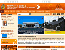 Tablet Screenshot of buildings.gov.lk